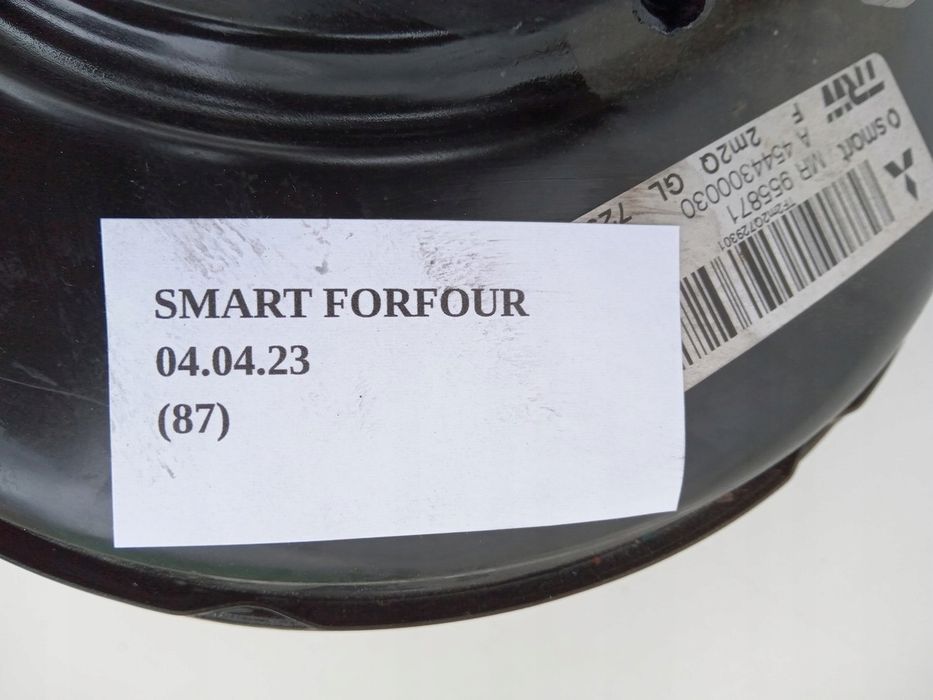 SERWO HAMULCOWE POMPA SMART FORFOUR I 454