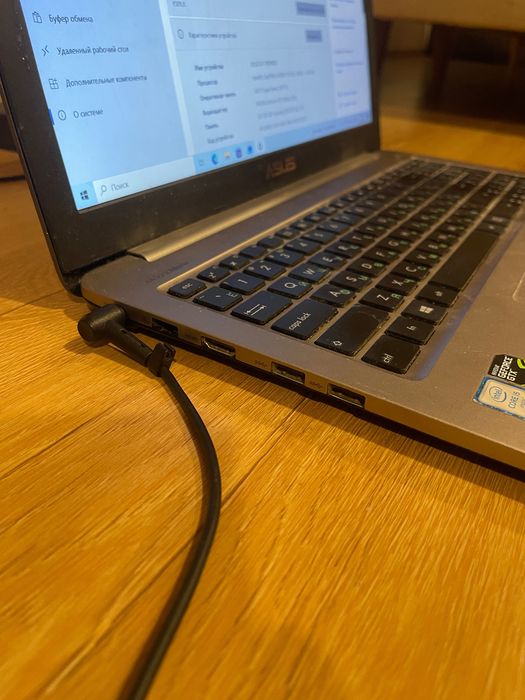 Laptop Asus K501U