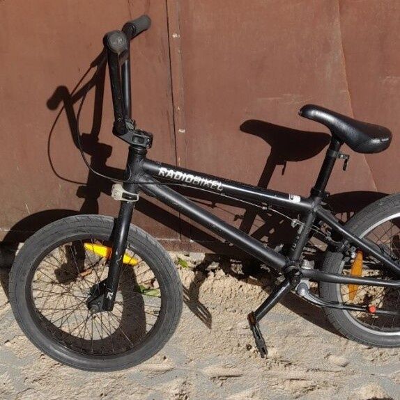 Rower BMX wyczynowy