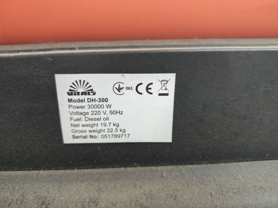 Обігрівач дизельний Vitals DH-300