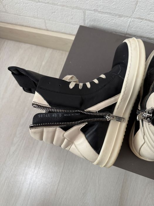 Rick Owens Geobasket
