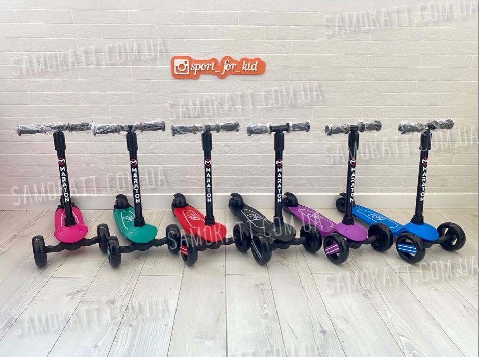 Самокат Maraton Baby с фиксацией колес для самых маленьких от 1.5 лет