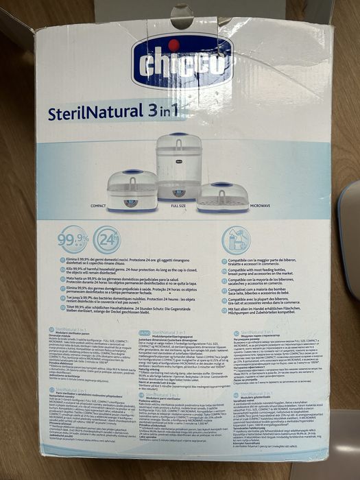 Esterilizador a vapor eletrico chicco 3 em 1 com dimensao ajustavel - novo custa 90€ !!!