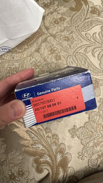 Hyundai microphone handsfree оригінал!