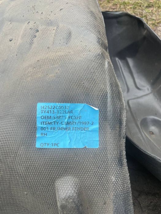 Продам передние подкрылки