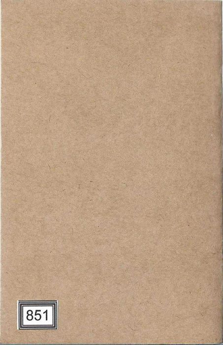 José Afonso	- - -		Quadras Populares	- - - - -	Livro