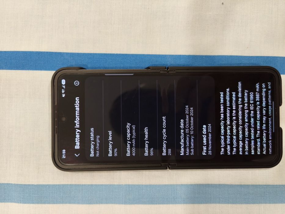 Samsung Z Flip6 512GB