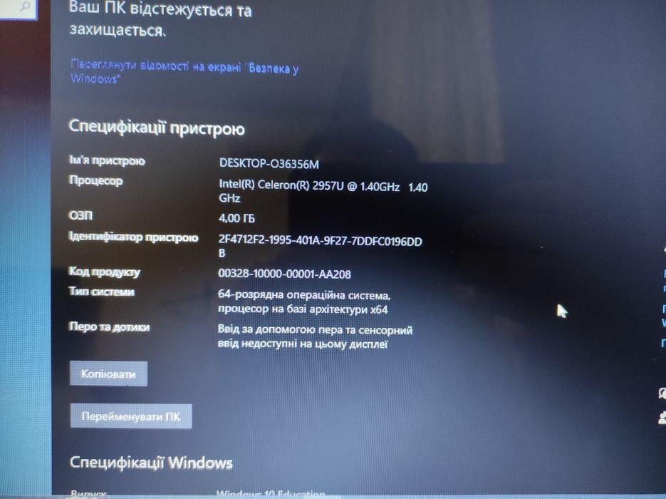 Ноутбук Dell Inspiron 15 series 33308/sdpi/2014 3878