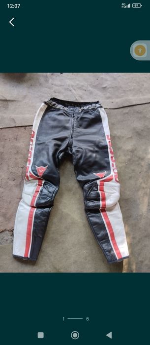 Мотоштаны Dainese кожаные оригинал