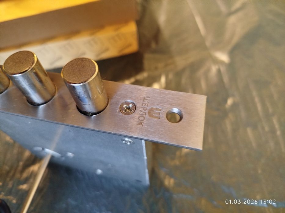 Замок врізний Шерлок 04.02 - S.