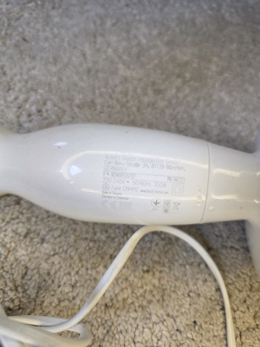 Погружной блендер Bosch с универсальным измельчителем