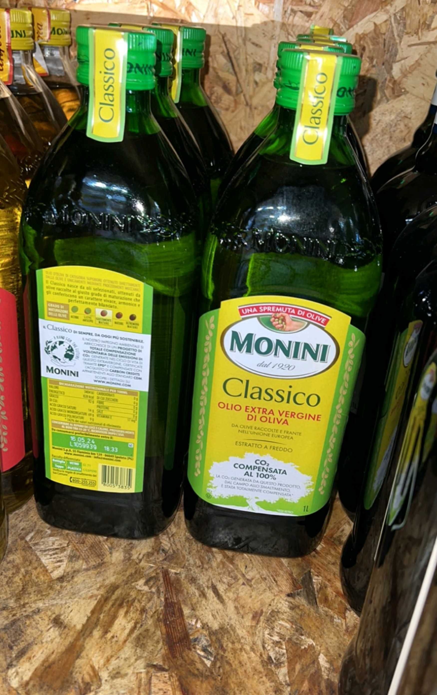 Оливковое масло extra virgin оригинал: 590 грн. - Продукты питания ...