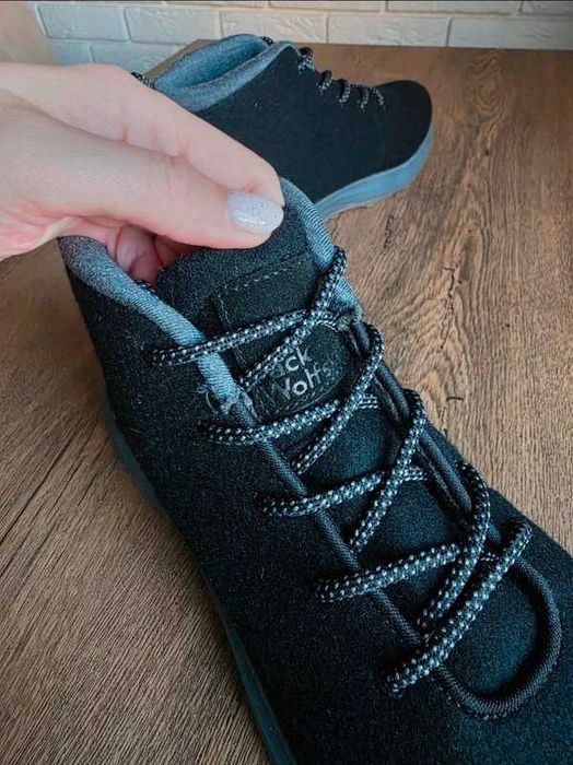 Buty turystyczne wełniane Jack Wolfskin 40.5
