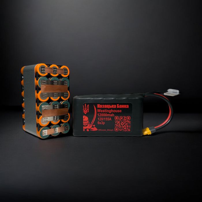 Акумулятор для FPV (ФПВ) дрону 6s3p Li-Ion Westinghouse, 12000mAh