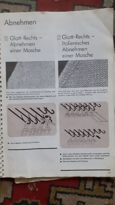 Продам вязальную машину ЗИНГЕР