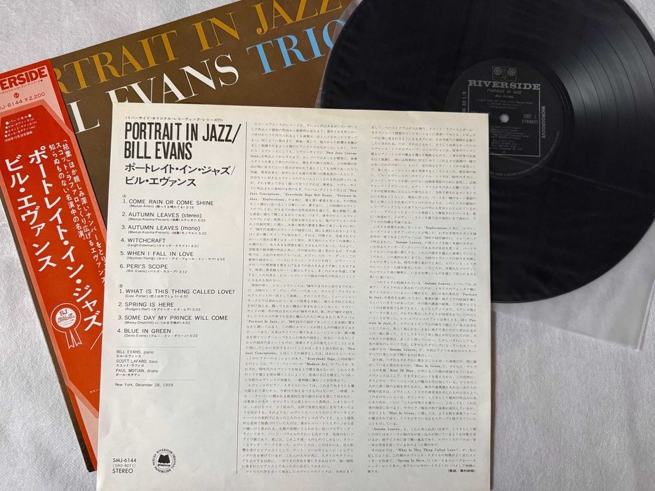 Bill Evans – Portrait In Jazz Japan Vinyl | SMJ‑6144