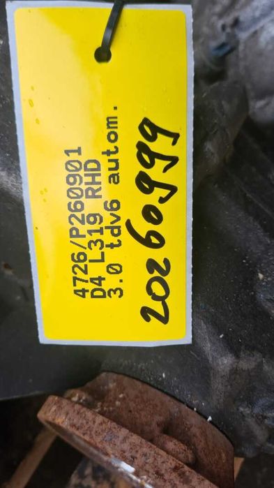 Range Rover Sport L494 L405 Discovery 4
