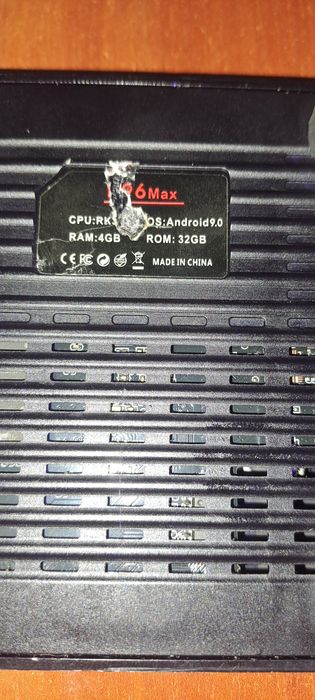 Смарт приставка  android  ТВ.  H96 MAX Plus.
