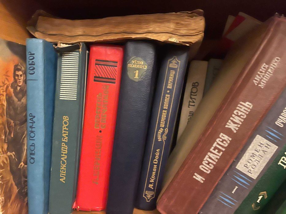 книги різні б у не дорого 35