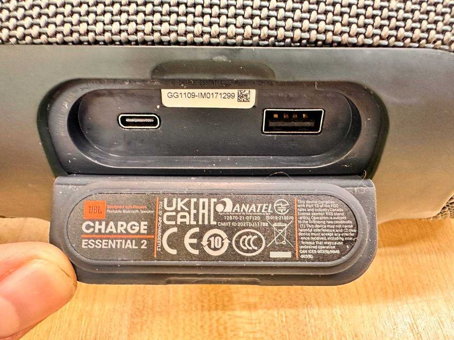 Портативна акустика JBL Charge Essential 2