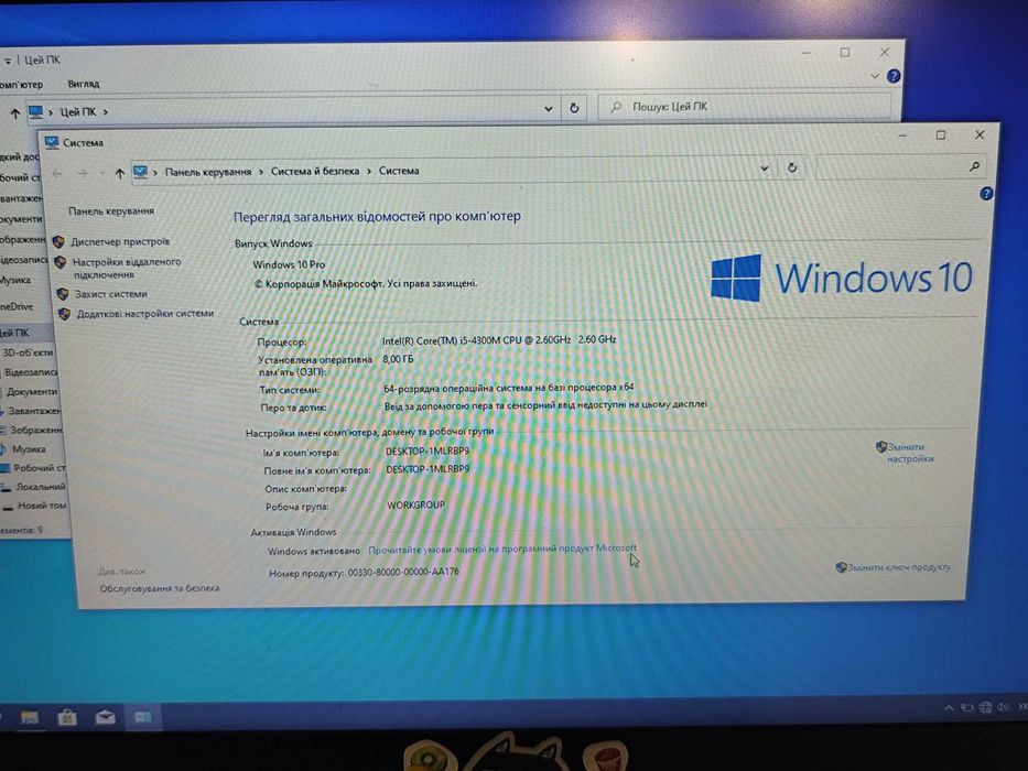 DELL Latitude Е6440 14" HD+ i5-4300M 8Gb + 500HDD + Radeon + SSD