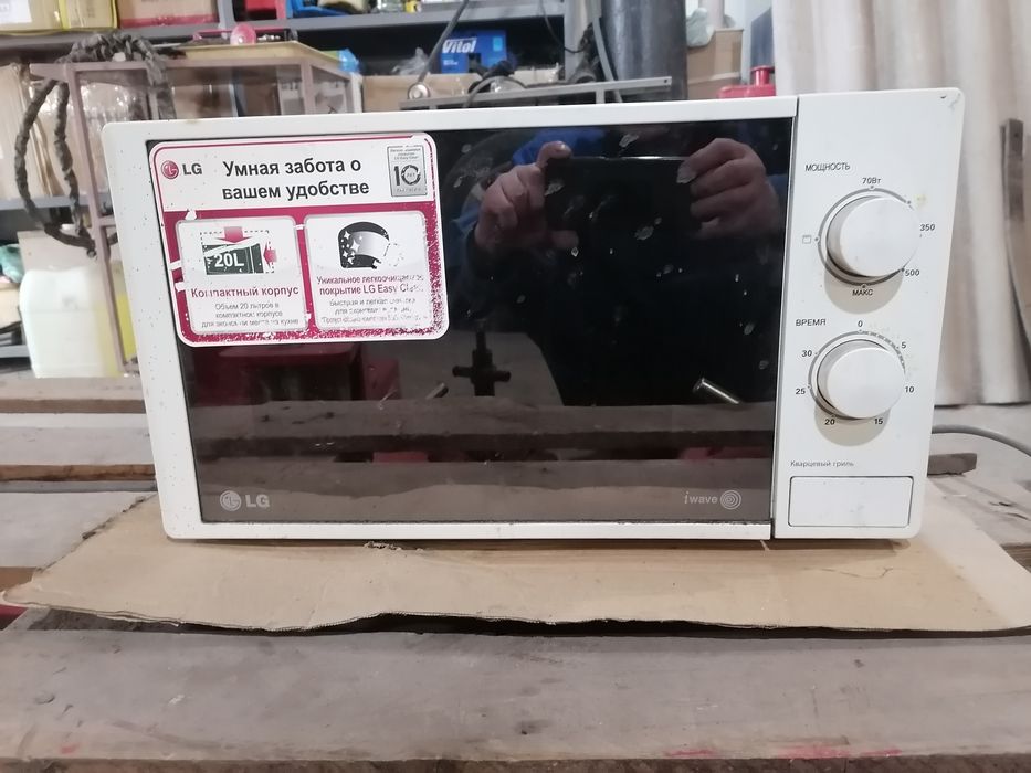 Микроволновая печь LG MH6023DAR на запчасти или по запчастям