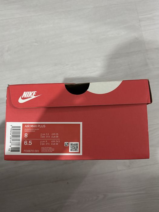 Nike air max dn