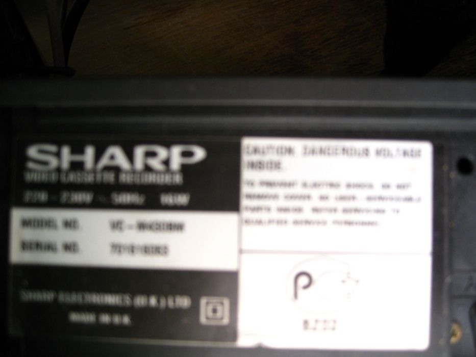 відеомагнітофон SHARP
