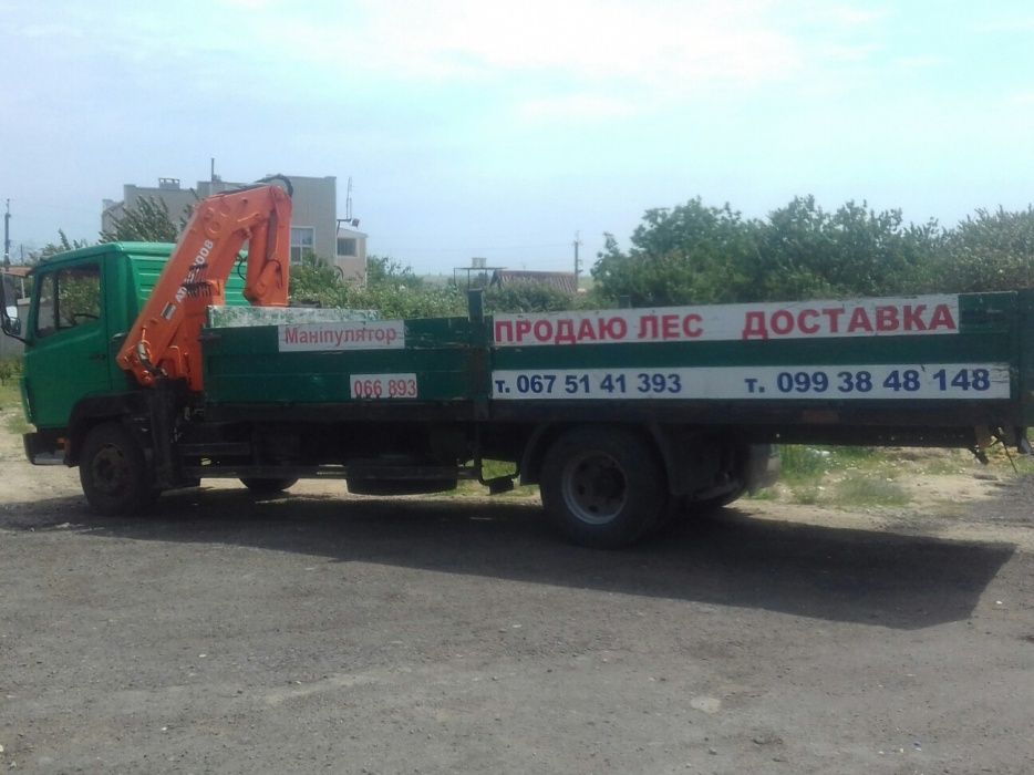 Дошка обрізна рейка брус. Пиломатеріали.