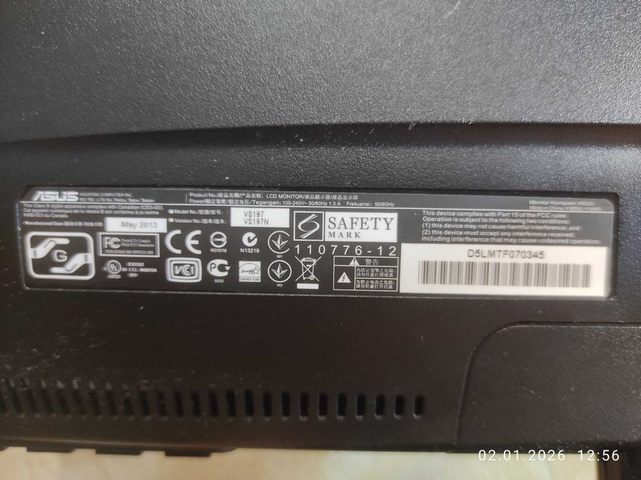 Монітор Asus 18.5 vs197N