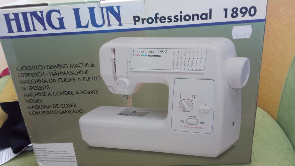 Дитяча швейна машинка Hing Lun