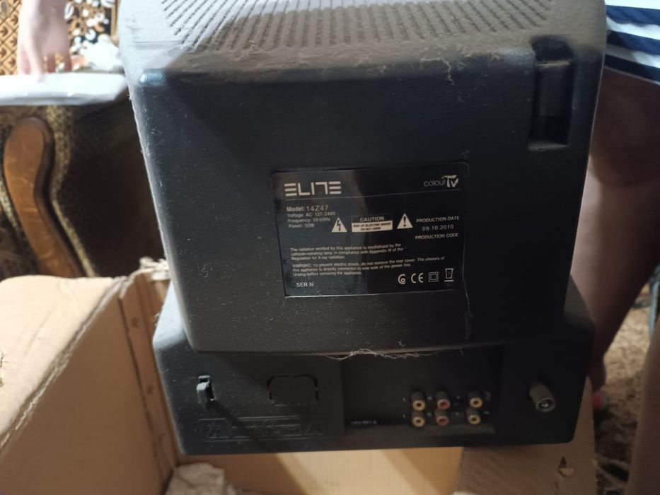 Продам маленький телевізор