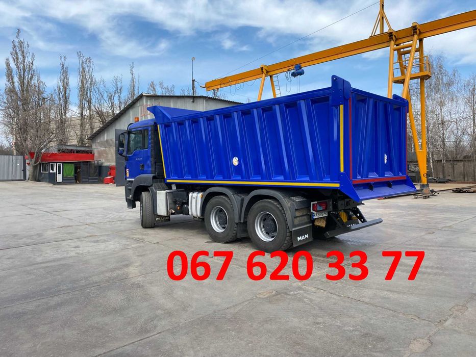 Переобладнання в самоскид. Самоскид MAN, DAF.