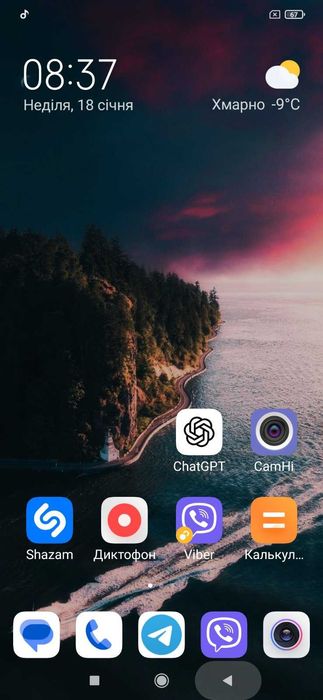 Xiomi Redmi 9 у відмінному стані.