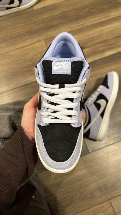 Nike SB Dunk Low Court Purple