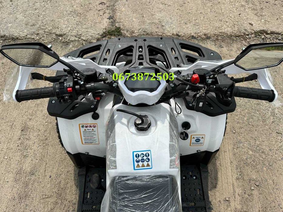 Квадроцикл Spark SP125-9 Безкоштовна доставка додому без аванса Кредит
