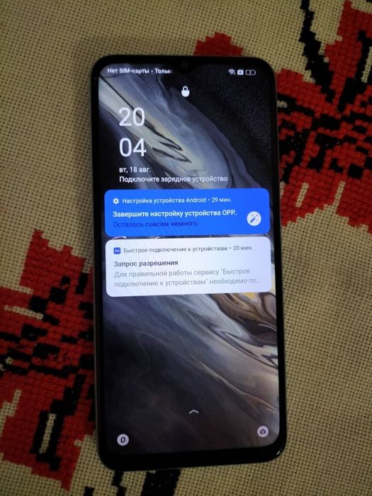 Продаю OPPO A17. По добрій ціні