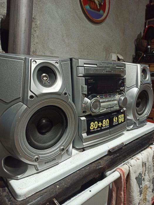 Wieża philips retro