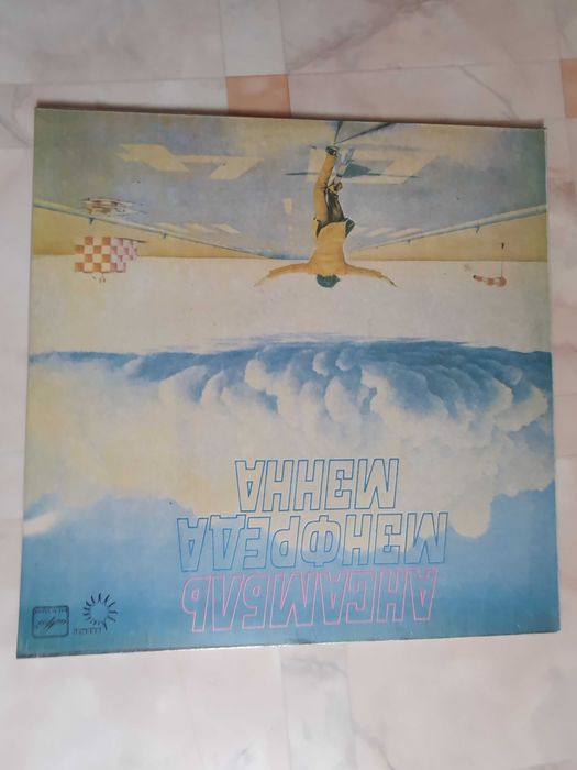 manfred mann earth band - Хобби, отдых и спорт - OLX.ua