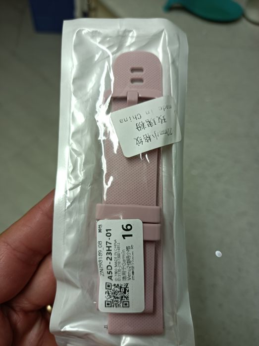 Braceletes 22 mm Garmin ou outra Quick Release