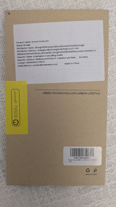 6.1" Screen Protector64552970031235121