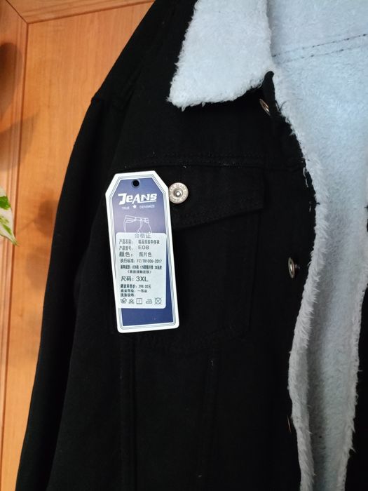 Męska kurtka z futerkiem