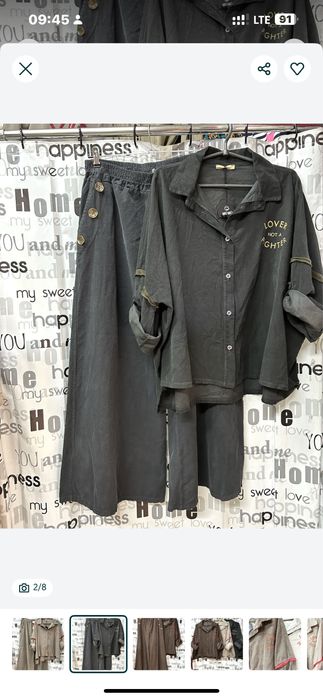 Рубашка микро вельвет, 100% хлопок, Италия, ОВЕРСАЙЗ, L- xxxl