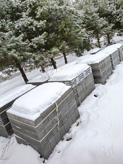 Gazobeton Suporex 24 , bloczki betonowe