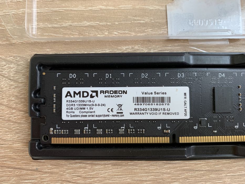 Оперативна памʼять AMD Radeon memory DDR3 1333MHz 4gb