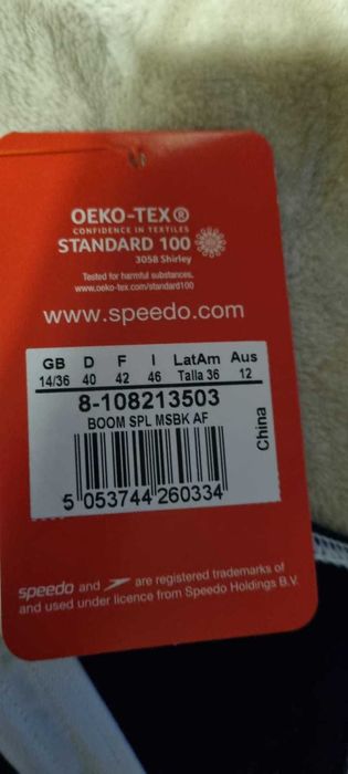 Jednoczęściowy Strój Kąpielowy Speedo- logo wyszywane rozm 40