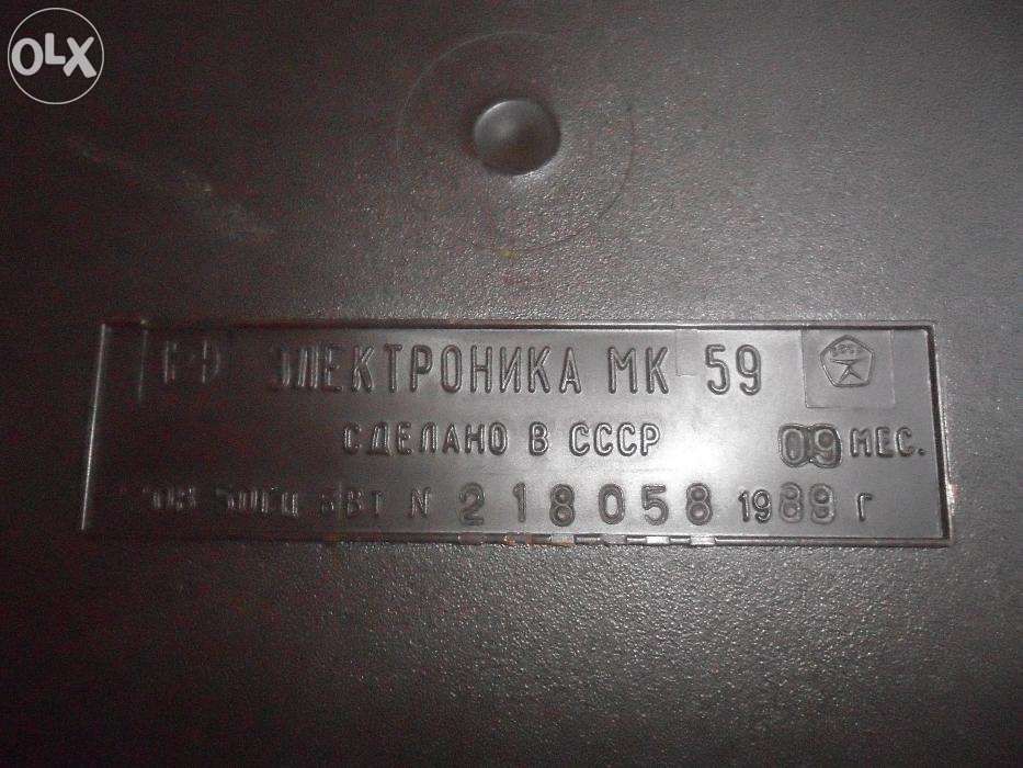 Калькулятор електричний часів СССР