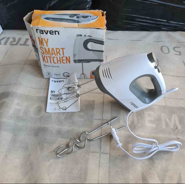 Міксери привезені з Німеччини