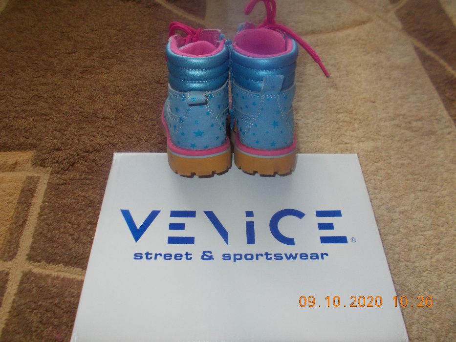 Buciki dziewczęce traperki