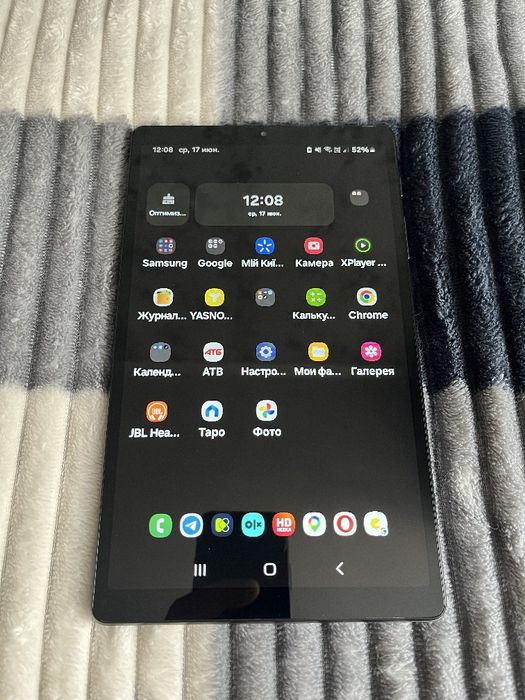 Samsung tab a 7 lite lte